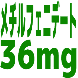 :methylphenidate36mg: