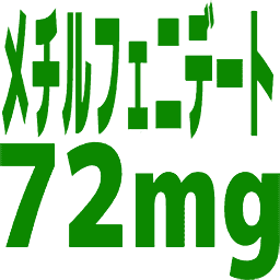 :methylphenidate72mg: